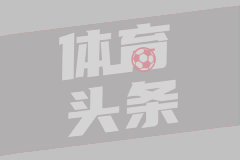比肩姚明！古德温当选FMVP：成上海队史第2人 外援历史第9人